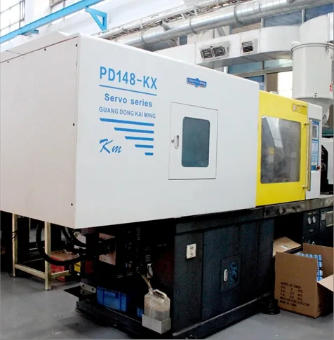 Jiaming PD148-KX injection molding machine