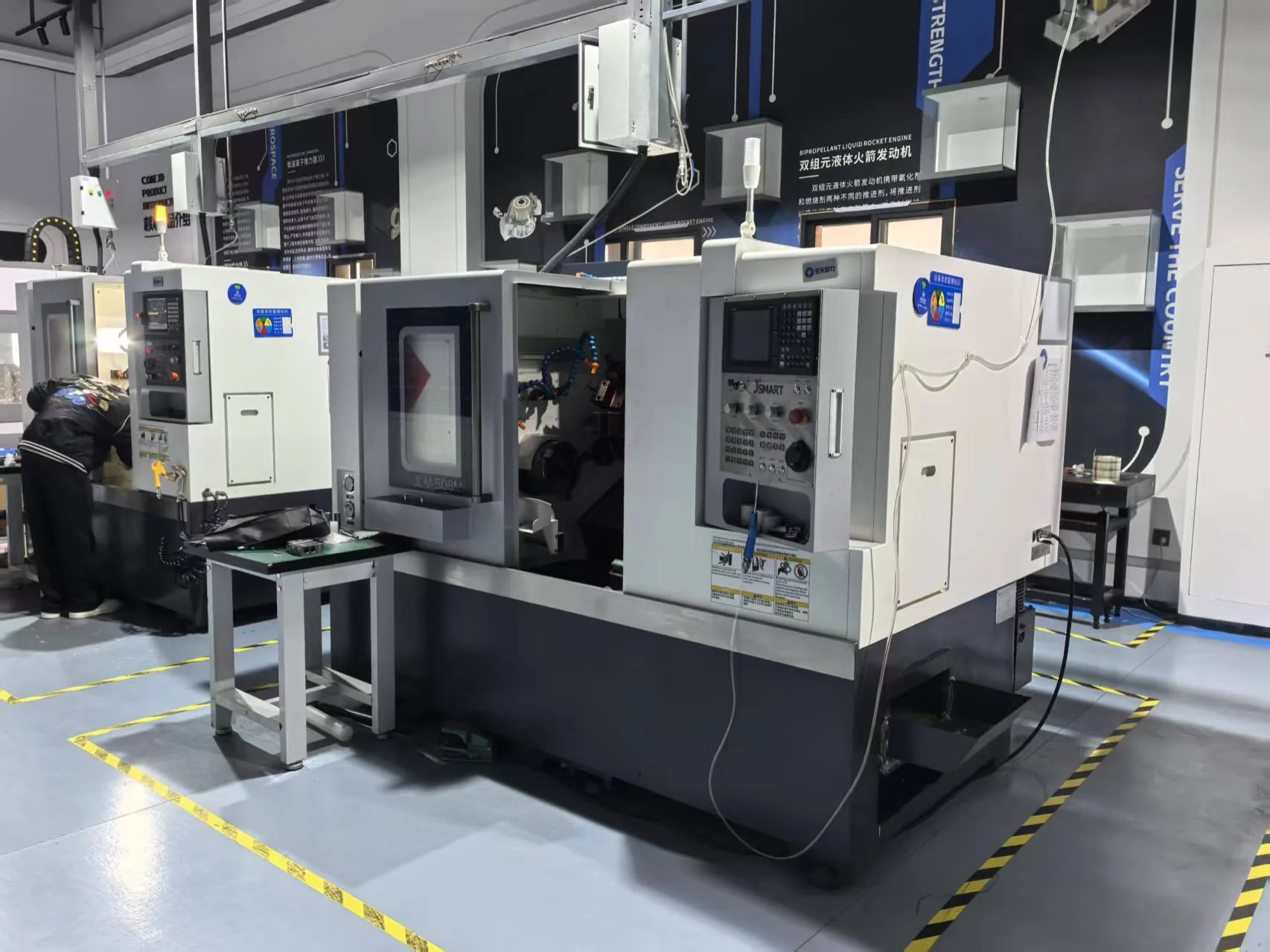 CNC turn-mill machining center in Shengqi factory